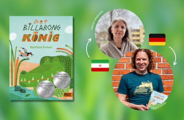 Matthias Kröner und Fr. Moghdas