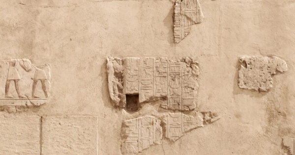 abbildung hyroglyphen